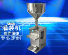 星空在线手机版（大中国区）