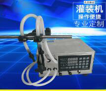 星空在线手机版（大中国区）