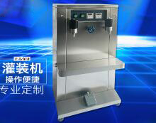 星空在线手机版（大中国区）