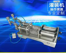 星空在线手机版（大中国区）