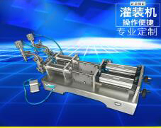 星空在线手机版（大中国区）