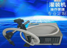 星空在线手机版（大中国区）