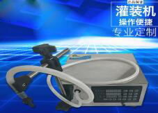 星空在线手机版（大中国区）