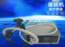 星空在线手机版（大中国区）