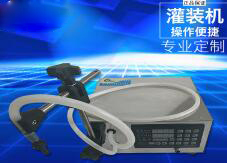 星空在线手机版（大中国区）