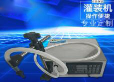 星空在线手机版（大中国区）