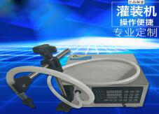 星空在线手机版（大中国区）