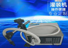 星空在线手机版（大中国区）