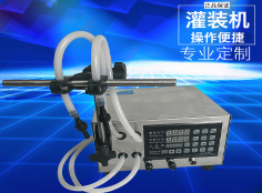 星空在线手机版（大中国区）