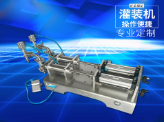 星空在线手机版（大中国区）