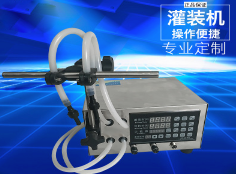 星空在线手机版（大中国区）