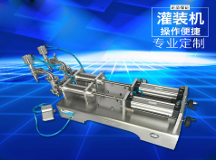 星空在线手机版（大中国区）