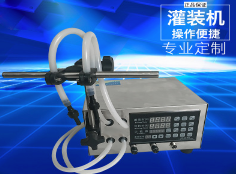 星空在线手机版（大中国区）