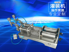 星空在线手机版（大中国区）