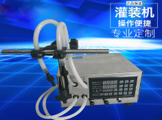 星空在线手机版（大中国区）