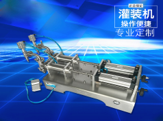 星空在线手机版（大中国区）