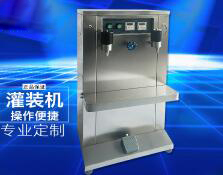 星空在线手机版（大中国区）