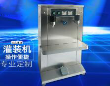 星空在线手机版（大中国区）