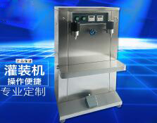 星空在线手机版（大中国区）