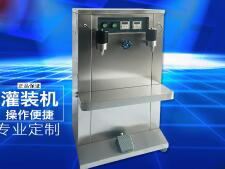 星空在线手机版（大中国区）